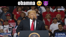 Obamna GIF - Obamna GIFs