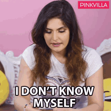 I Dont Know Myself Zareen Khan GIF - I Dont Know Myself Zareen Khan Pinkvilla GIFs