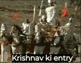 Krishnav Entry GIF - Krishnav Entry GIFs
