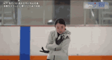 紀平梨花 Figure Skating GIF - 紀平梨花 Figure Skating Midorimoonlight GIFs