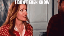 Dont Know Other Woman GIF - Dont Know Other Woman I Dont Even Know GIFs