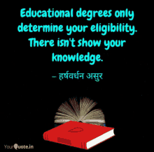 teamdasfi asurharsh education degree eligibility