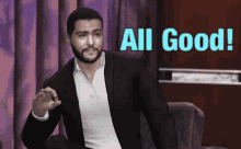 All Good Good GIF - All Good Good Ahmed GIFs