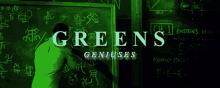 Greens GIF - Greens GIFs