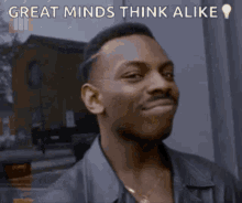 Great Minds GIF - Great Minds Think GIFs