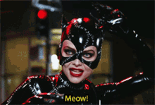 Cat Meow GIF - Cat Meow Catwoman GIFs