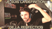 Je Suis La Perfection Oneillp GIF - Je Suis La Perfection Oneillp Perfection GIFs