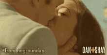 Muah GIF - Kiss Couple Relationship GIFs