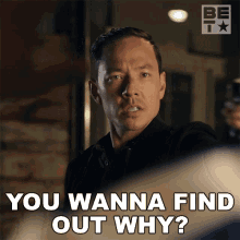 You Wanna Find Out Why Jimmy Kwon GIF - You Wanna Find Out Why Jimmy Kwon Tales GIFs