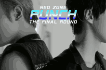 nct neo zone punch the final round press start button