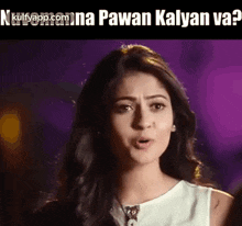 Nuvemanna Pawan Kalyan Va?.Gif GIF - Nuvemanna Pawan Kalyan Va? Trending Ashwamedham Movie GIFs