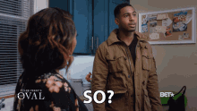 So So What GIF - So So What Whatever GIFs
