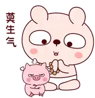a cartoon of a bear holding a pig with chinese writing behind it
