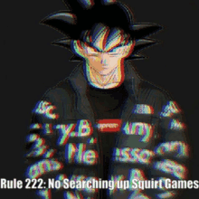Rule222 Dragon Ball Z GIF - Rule222 Dragon Ball Z Discord GIFs