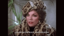 Joan Collins GIF - Joan Collins GIFs