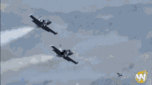 Air Force Jets GIF