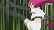 a woman with pink hair and black gloves is standing in front of a forest .