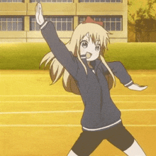 GIF