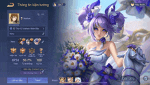 a girl with purple hair is holding a bouquet of flowers in a game