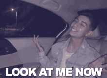 Presence Look At Me Now GIF - Presence Look At Me Now GIFs