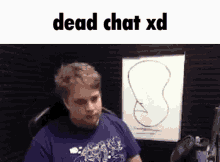 Liquidwifi Dead Chat Xd GIF - Liquidwifi Dead Chat Xd GIFs