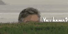 You Home GIF - George Clooney You Home GIFs
