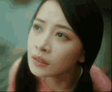 Chi Pu Vietnamese Actress GIF - Chi Pu Vietnamese Actress Sad GIFs