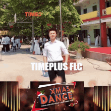 Timeplus Flc Xmas Dance GIF - Timeplus Flc Xmas Dance Selfie GIFs