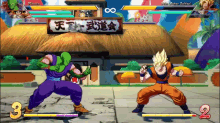 piccolo and son gohan are fighting in a video game