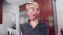 🐴 GIF - Youtuber Chocolate Face Face Mask GIFs