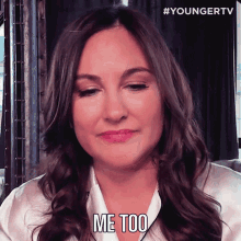Me Too Younger GIF - Me Too Younger Same GIFs