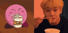 Jangjun Kirby GIF - Jangjun Kirby Jangjunkirby GIFs