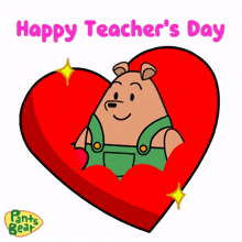happy teacher day appreciation teacher day teacher