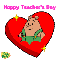 Happy Teacher Day Appreciation Sticker - Happy Teacher Day Appreciation Teacher Day Stickers