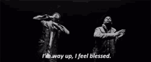 Blessed GIF - Blessed GIFs