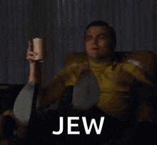 GIF