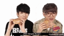 Burger Commercial GIF - Burger Commercial Bangtan GIFs