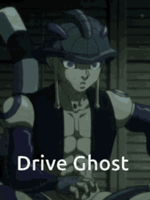 Drive Ghost GIF - Drive Ghost Hxh GIFs