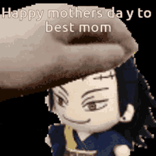 Happy Mothers Day Geto Suguru GIF - Happy Mothers Day Geto Suguru Suguru Geto GIFs