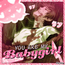 a picture of a man with blood coming out of his neck and the words you are my babygirl