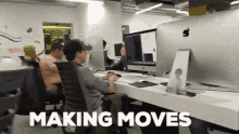 Making Moves Working GIF - Making Moves Working Cubes GIFs