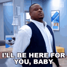 Ill Be Here For You Baby Maurice GIF