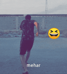 Mehar GIF - Mehar GIFs