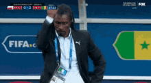 Senegal World Cup GIF - Senegal World Cup Cheering GIFs
