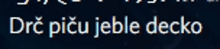 a blurry image of the word decko on a dark blue background
