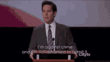 Parks And Rec Paul Rudd GIF