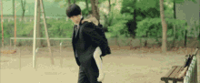 Lee Dongwook Playground GIF