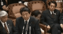 安倍総理 安倍晋三 GIF - Abe Shinzo Shinzo Abe GIFs