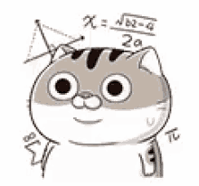Ami Fat Cat Formulas GIF - Ami Fat Cat Formulas Line Stickers GIFs