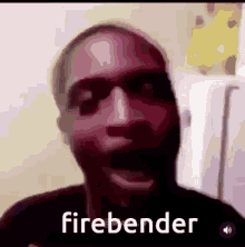 Firebender Lit GIF - Firebender Lit Fire GIFs